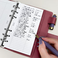 Premium Refill To-Do List (Personal Size)