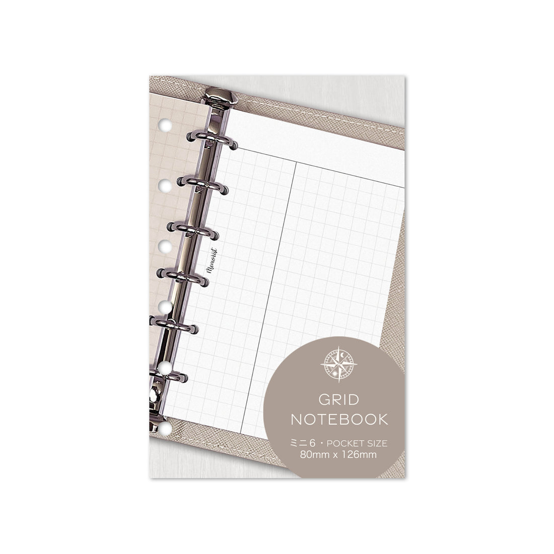 Grid Notebook  (Pocket Size Refill)