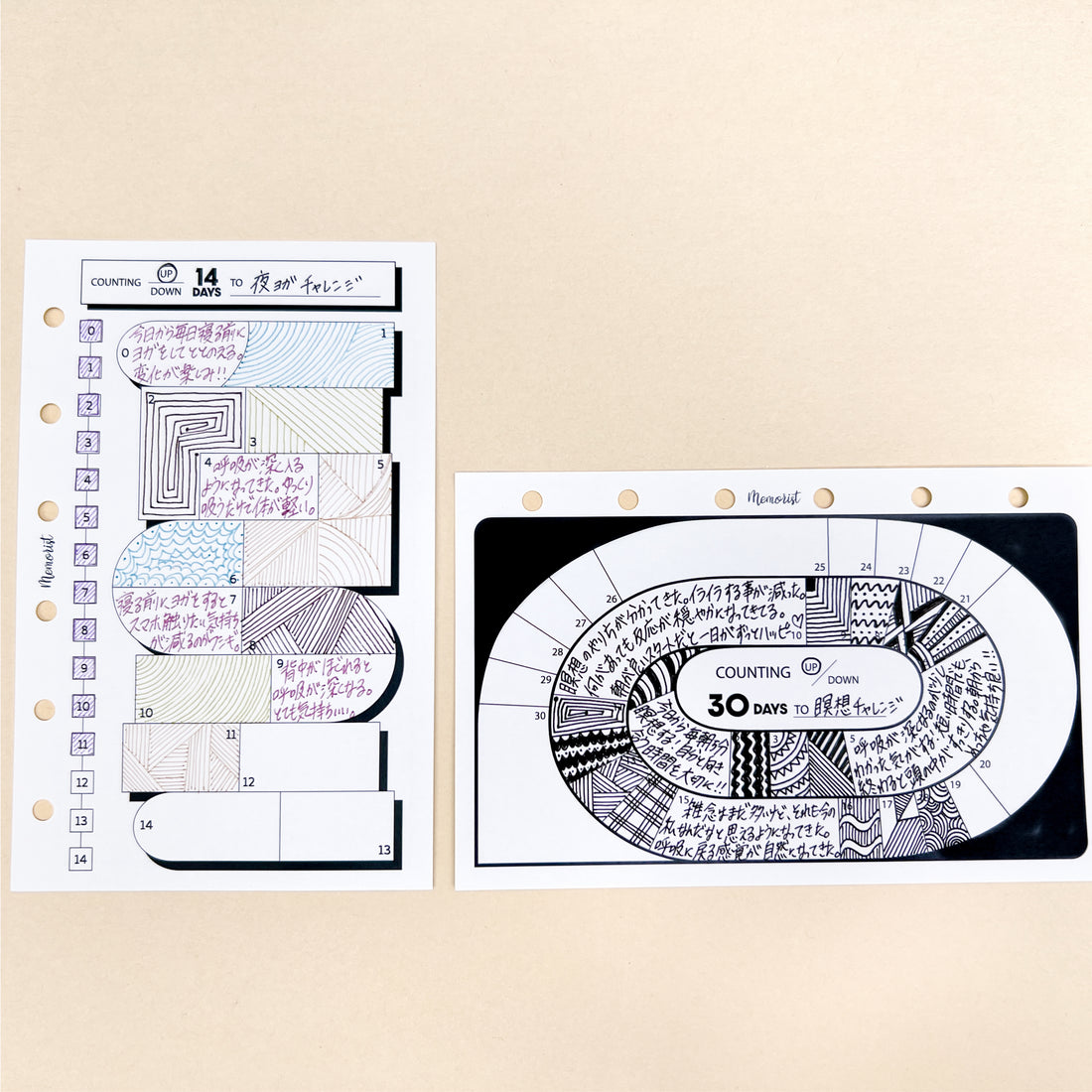 Counting Up Down Refill (Pocket Size)