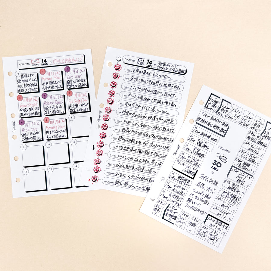 Counting Up Down Refill (Pocket Size)