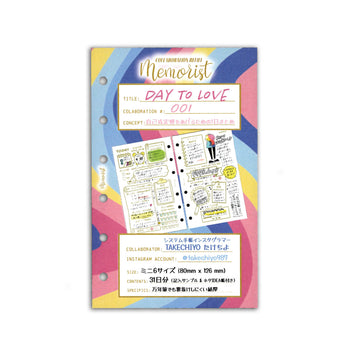 products.refill – Memorist|メモリスト