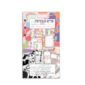 PROFILE BOOK《Collaboration w/ Takechiyo》 (Personal Size Refill)