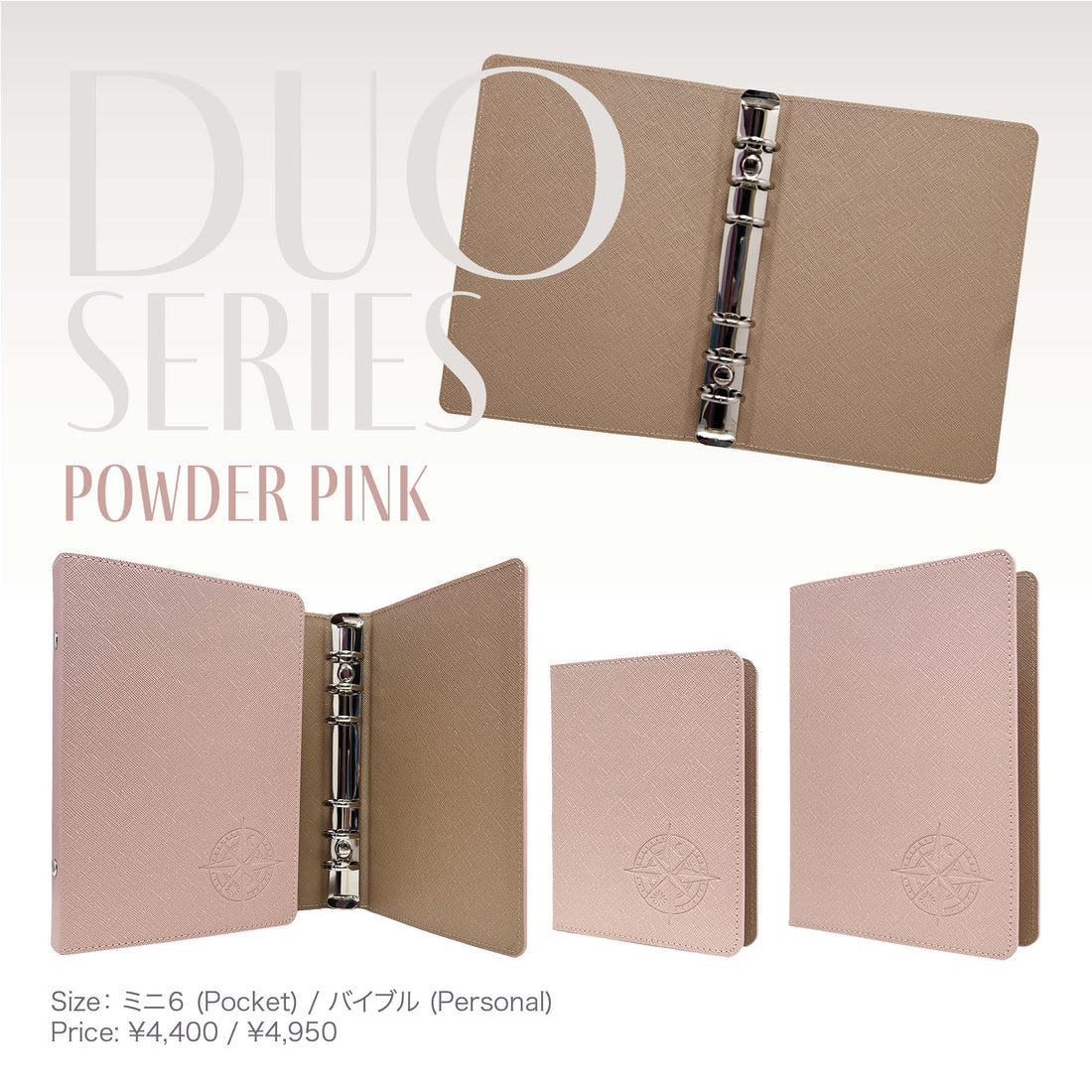 Pocket Size DUO Planner【Powder Rose】