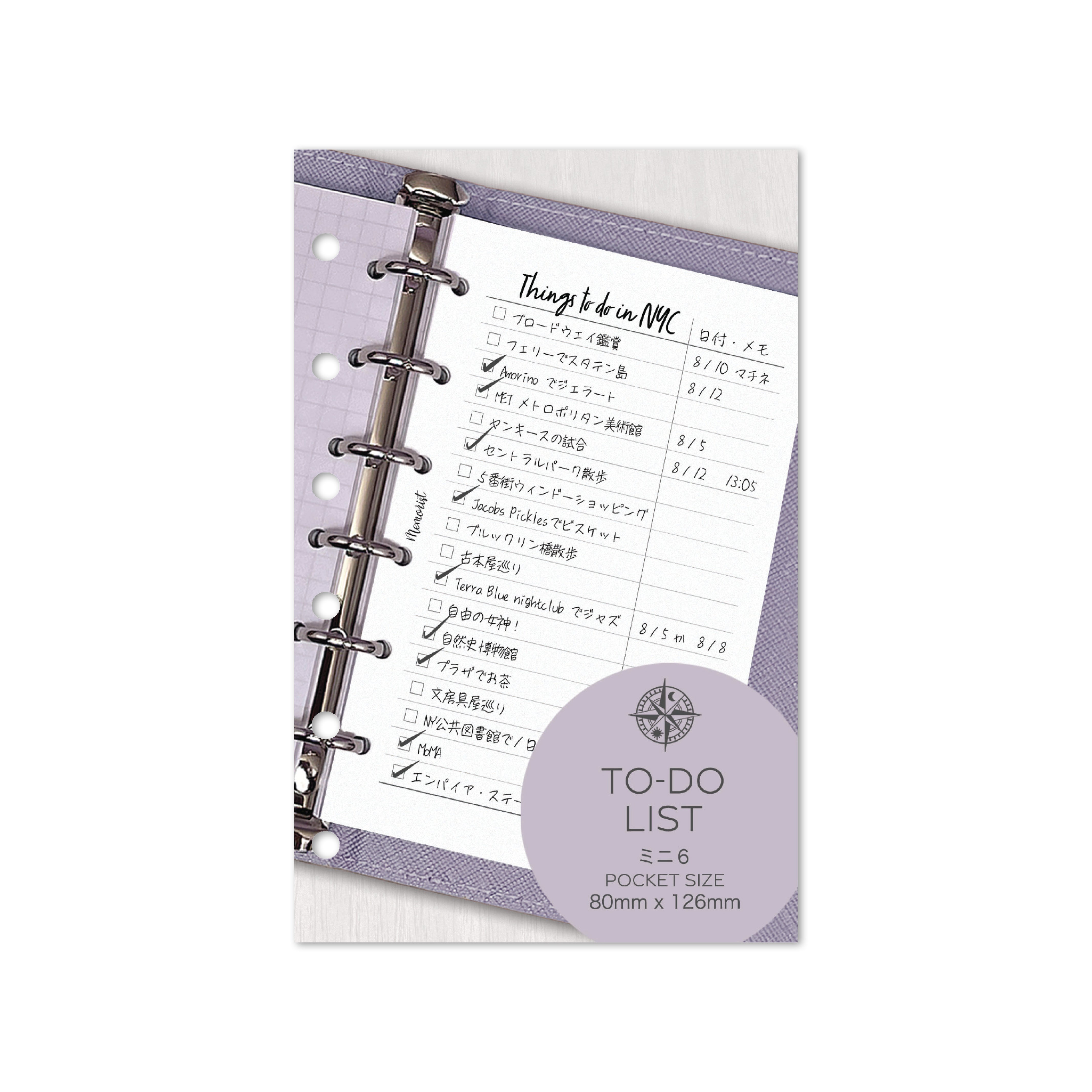 ドールおすそ分けファイル♥️メモたっぷり♥️バイブルサイズ category.bestseller-refill – Memorist｜メモリスト