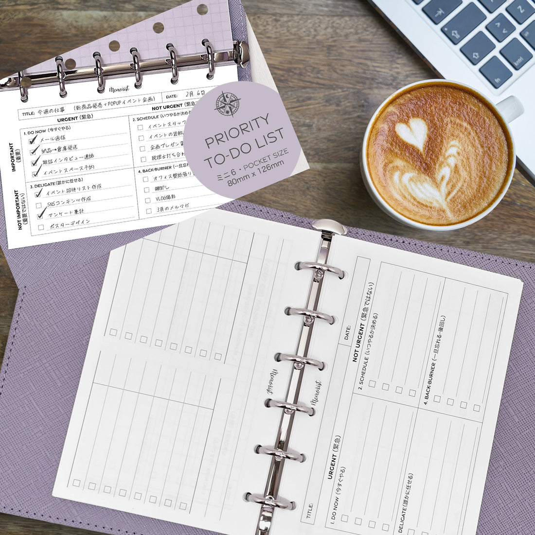 Priority To-Do List (Pocket Size Refill) – Memorist|メモリスト