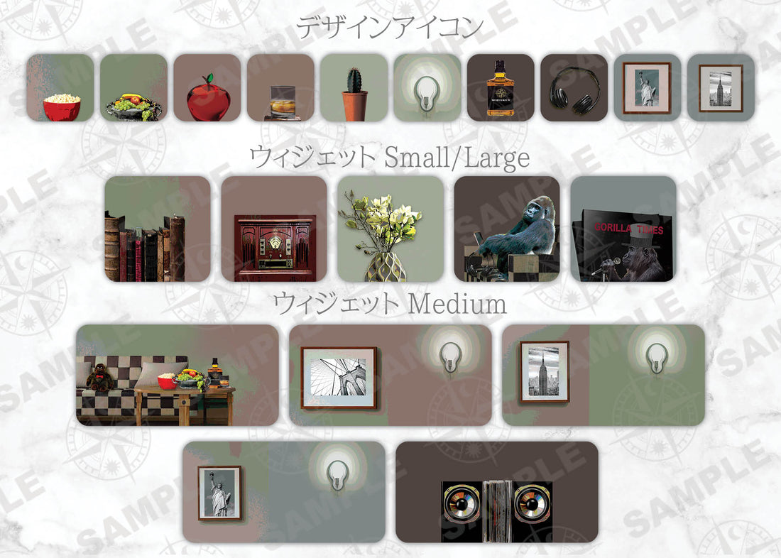 iOSアイコン メモリストデザイン 「ジャズ・ゴリラ」