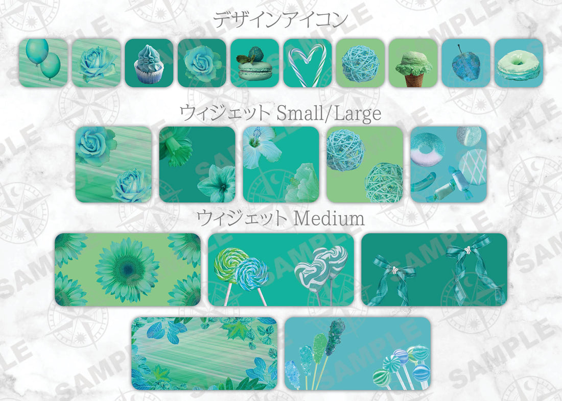 iOSアイコン メモリストデザイン 「ミント・グリーン」