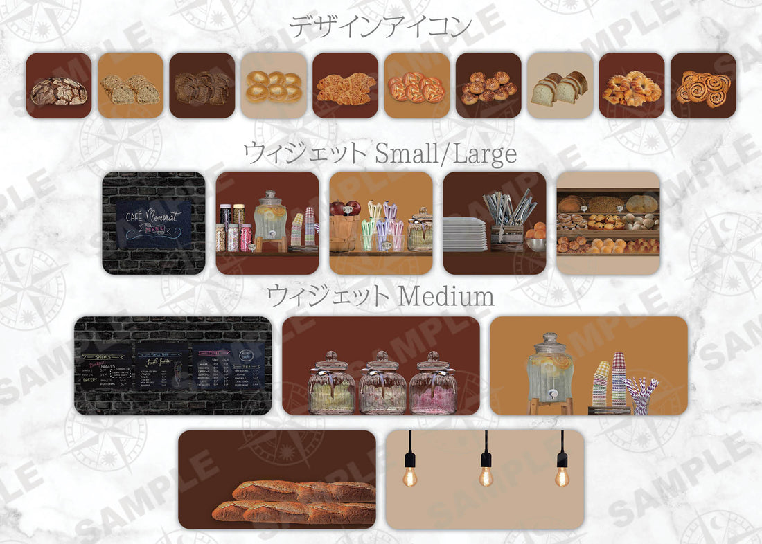 iOSアイコン メモリストデザイン 「ベーカリー・カフェ」
