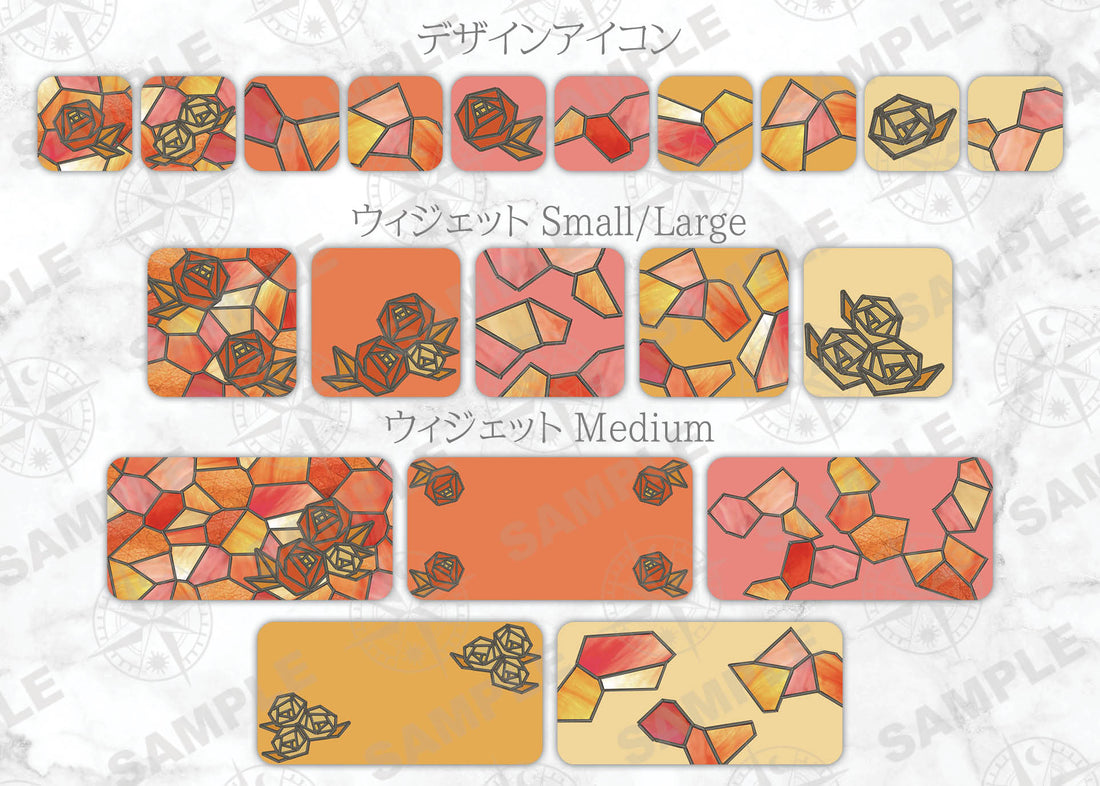 iOSアイコン メモリストデザイン 「ステンド・サンセット」
