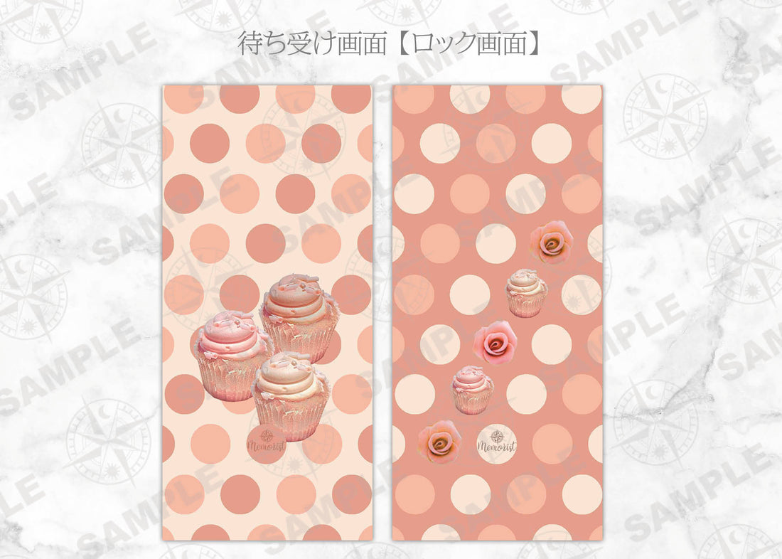 iOSアイコン ３色デザイン 「カップケーキローズ」
