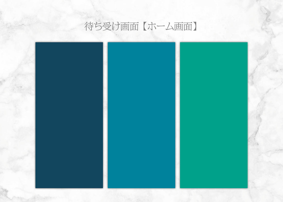iOSアイコン ３色デザイン 「モダンダイナソー」
