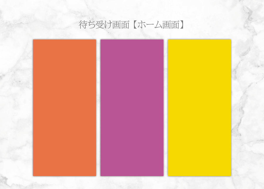 iOSアイコン ３色デザイン 「ネオンチューリップ」