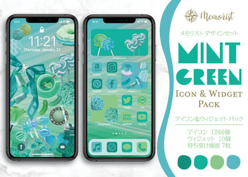 iOSアイコン メモリストデザイン 「ミント・グリーン」
