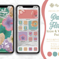 iOSアイコン メモリストデザイン 「ペイント・フラワー」