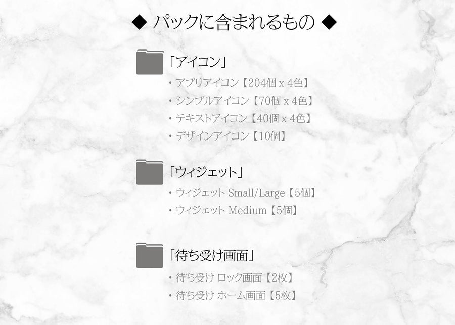 iOSアイコン メモリストデザイン 「デスク・ダイナソー」