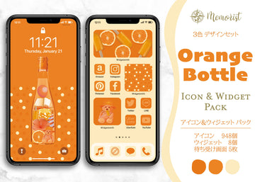 iOSアイコン ３色デザイン 「オレンジボトル」