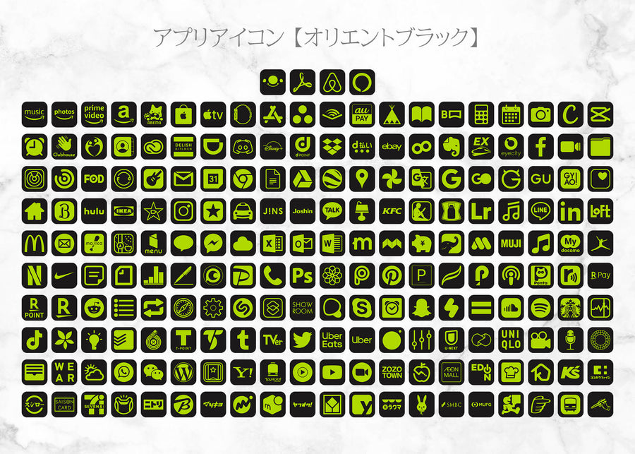 iOSアイコン ３色デザイン 「メキシコカクタス」