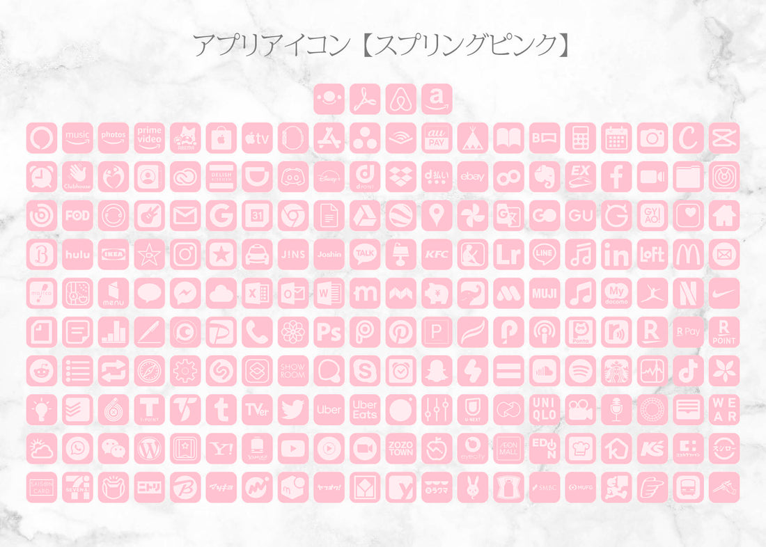 iOSアイコン ３色デザイン 「ストロベリージャム」