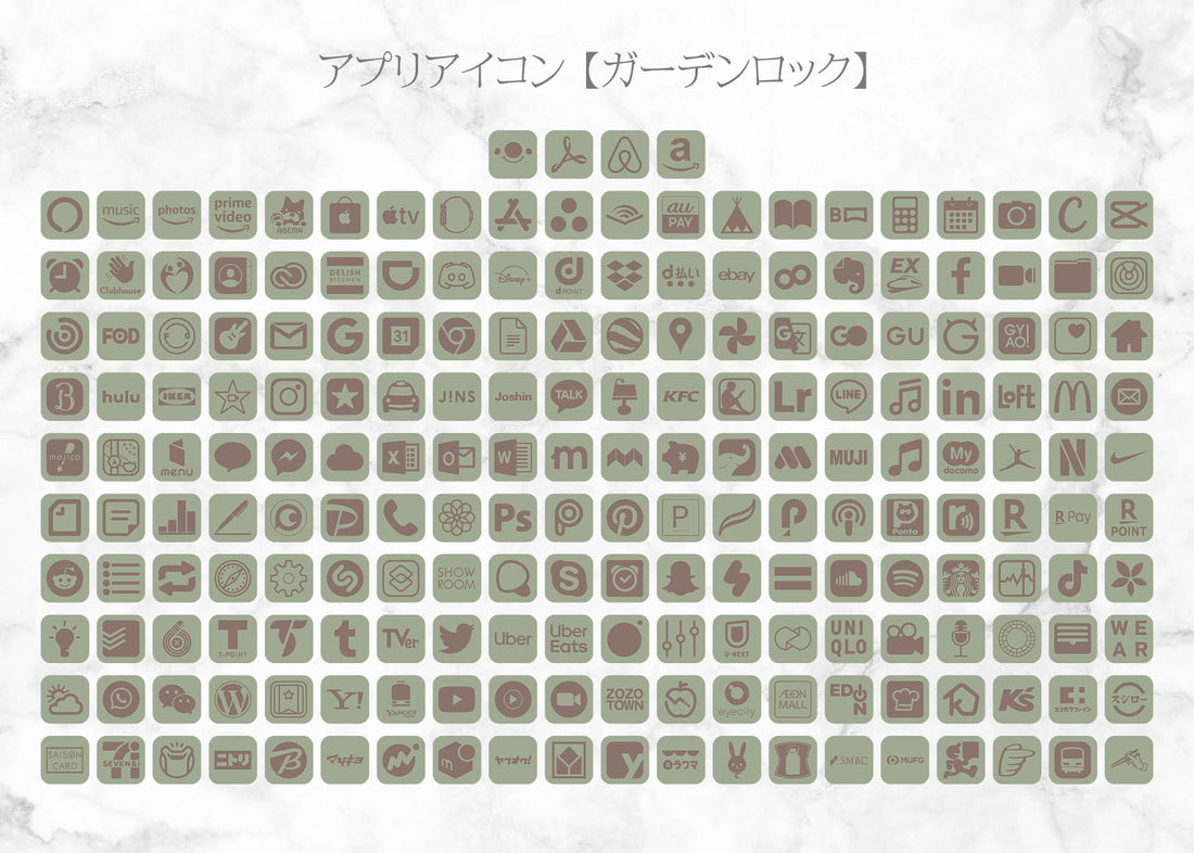 iOSアイコン メモリストデザイン 「ジャズ・ゴリラ」