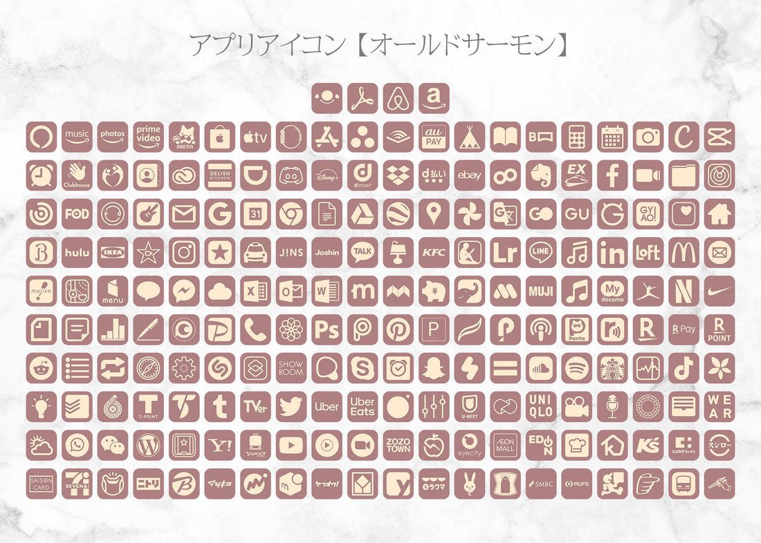 iOSアイコン ３色デザイン 「スプーン＆フォーク」