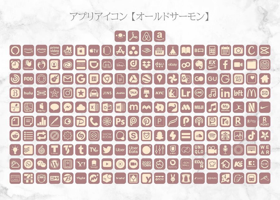 iOSアイコン ３色デザイン 「スプーン＆フォーク」