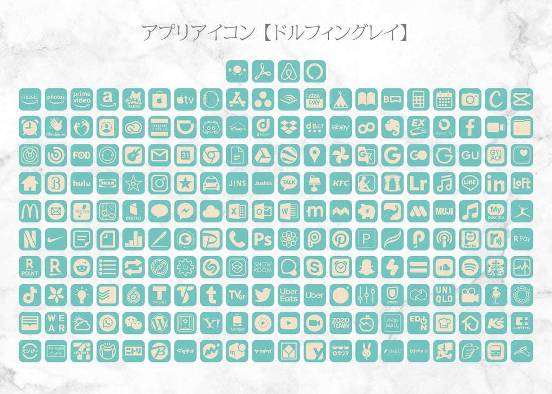 iOSアイコン ３色デザイン 「マーガリントースト」
