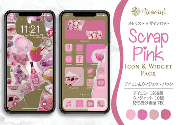 iOSアイコン メモリストデザイン 「スクラップ・ピンク」