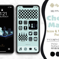 iOSアイコン ３色デザイン 「チェックメイト」