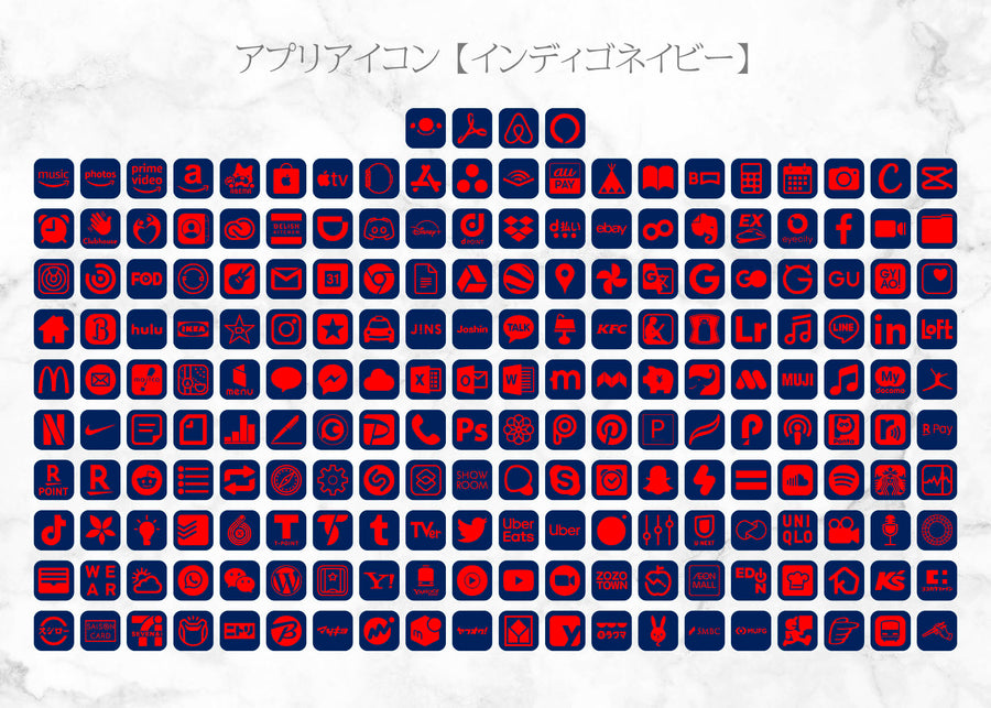 iOSアイコン ３色デザイン 「マリンパラダイス」