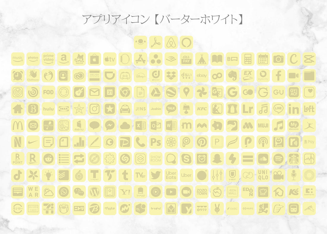 iOSアイコン ３色デザイン 「ハイビスカススプラッシュ」