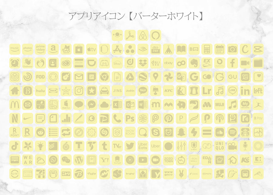 iOSアイコン ３色デザイン 「ハイビスカススプラッシュ」