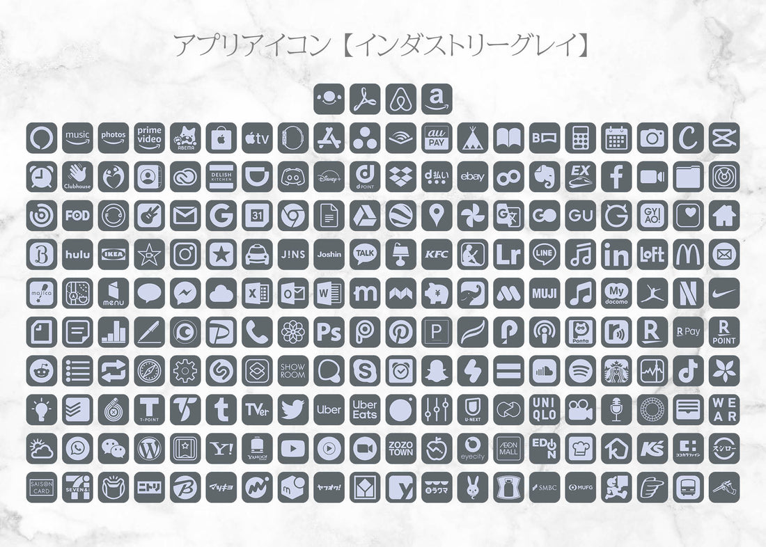 iOSアイコン ３色デザイン 「エイリアンマンハッタン」