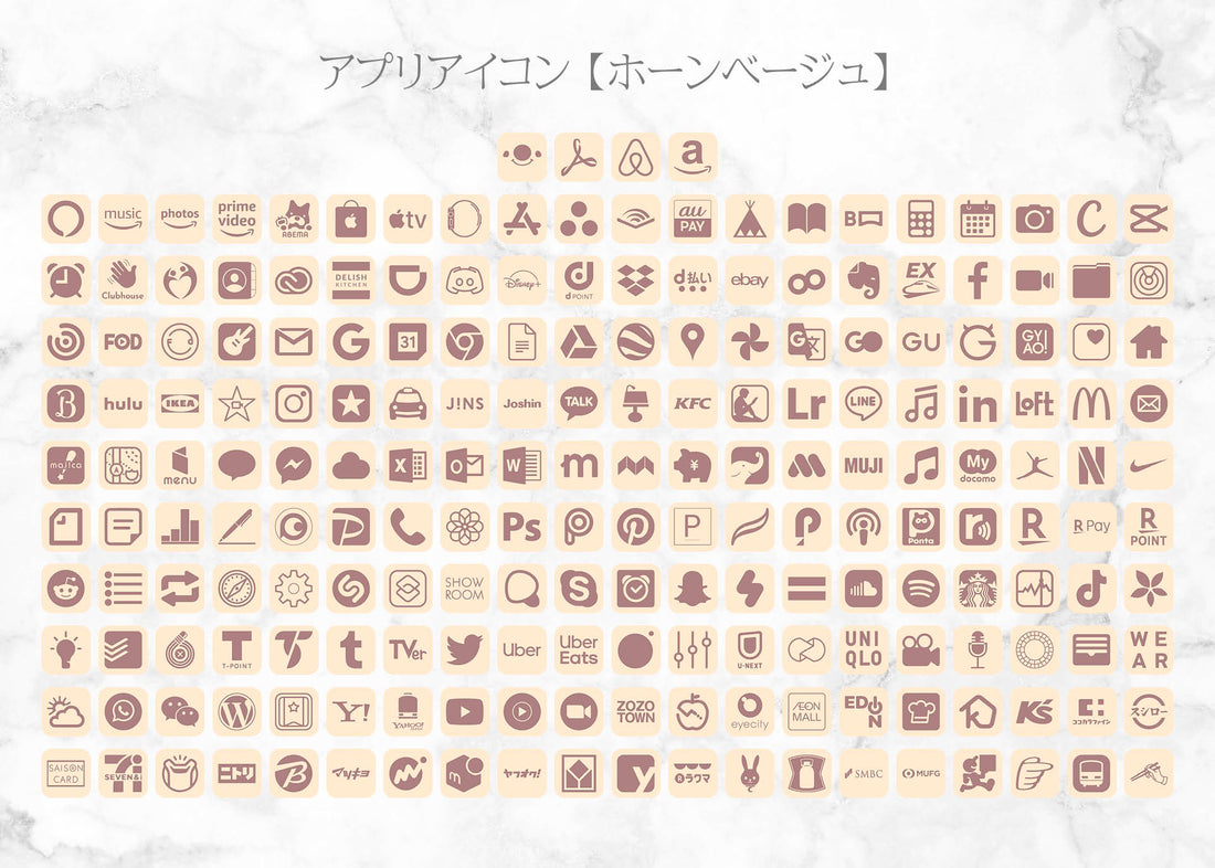 iOSアイコン ３色デザイン 「スプーン＆フォーク」