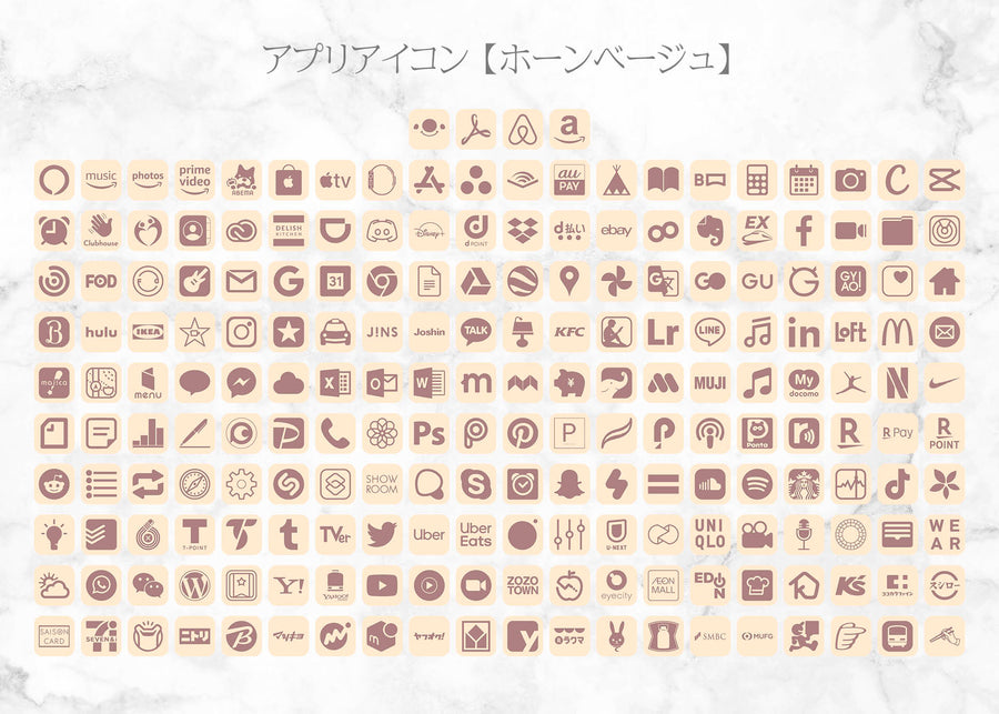 iOSアイコン ３色デザイン 「スプーン＆フォーク」