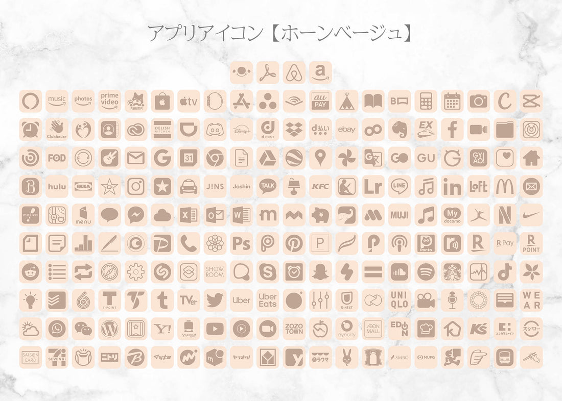 iOSアイコン ３色デザイン 「カップケーキローズ」