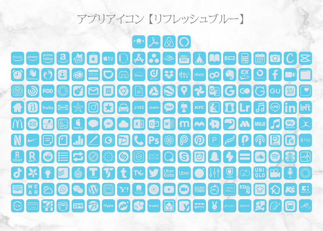 iOSアイコン ３色デザイン 「マドモアゼルマカロン」