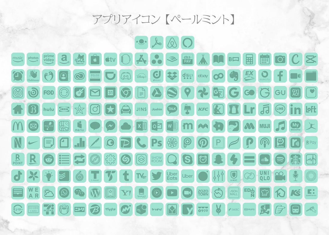 iOSアイコン ３色デザイン 「パーティーバルーン」