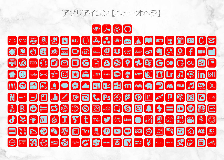 iOSアイコン ３色デザイン 「マリンパラダイス」