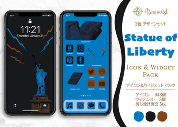 iOSアイコン ３色デザイン 「スタチューオブリバティー」