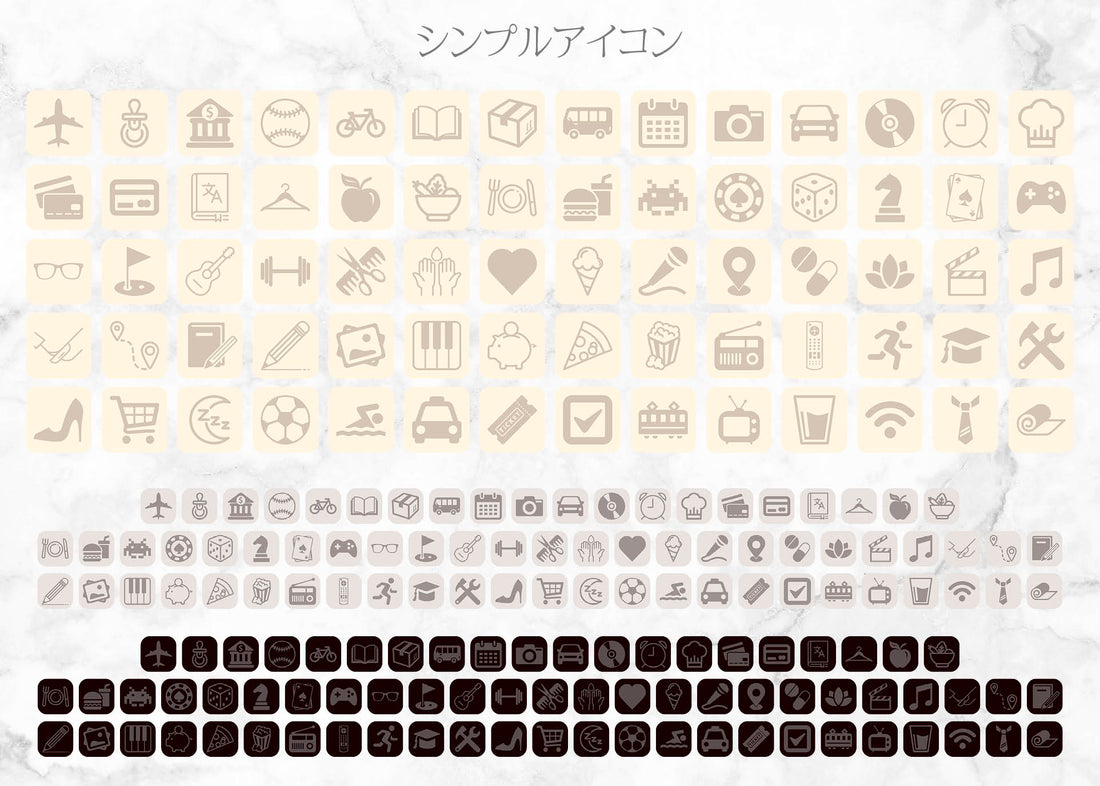 iOSアイコン ３色デザイン 「レトロレコード」
