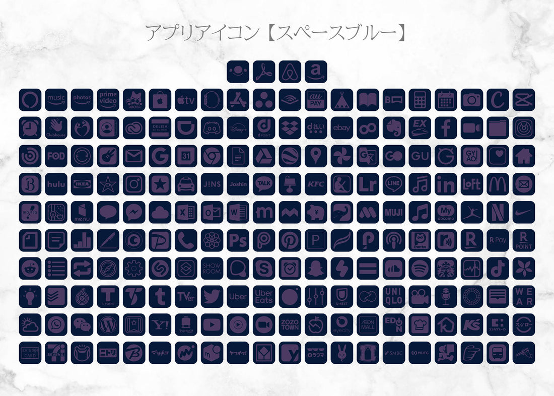 iOSアイコン メモリストデザイン 「メリー・ゴーラウンド」