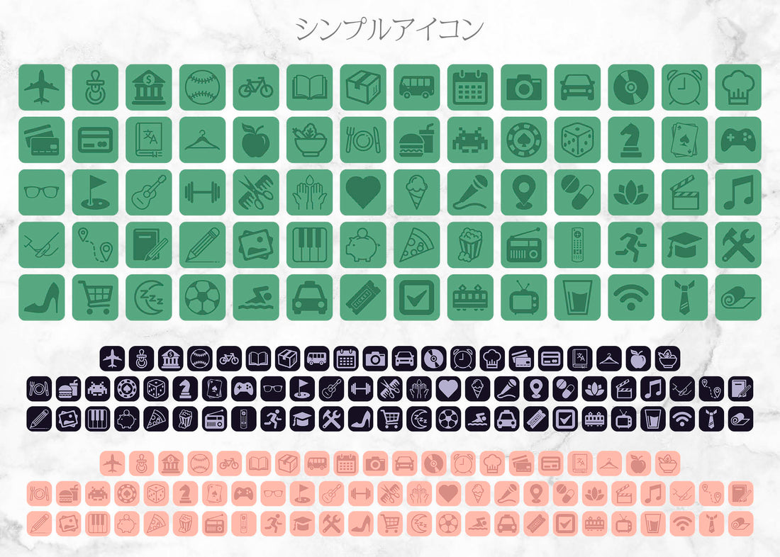 iOSアイコン ３色デザイン 「レースフラワー」