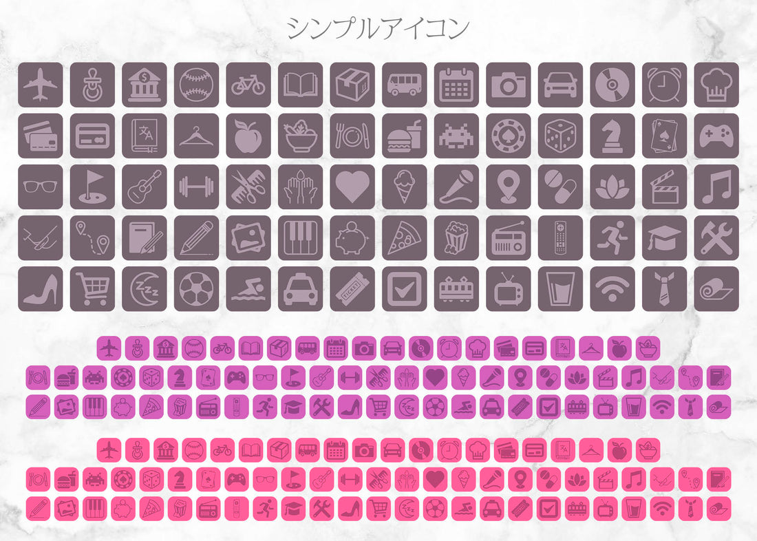 iOSアイコン ３色デザイン 「ローズダイアモンド」