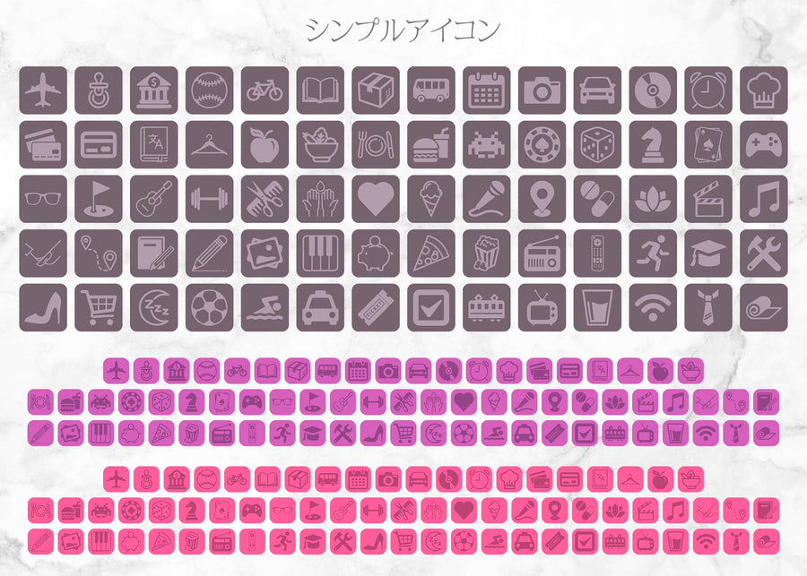iOSアイコン ３色デザイン 「ローズダイアモンド」