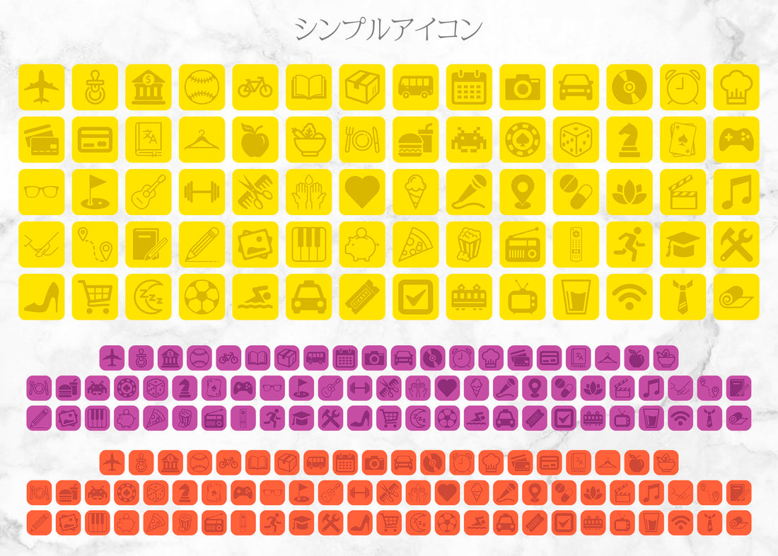 iOSアイコン ３色デザイン 「ネオンチューリップ」