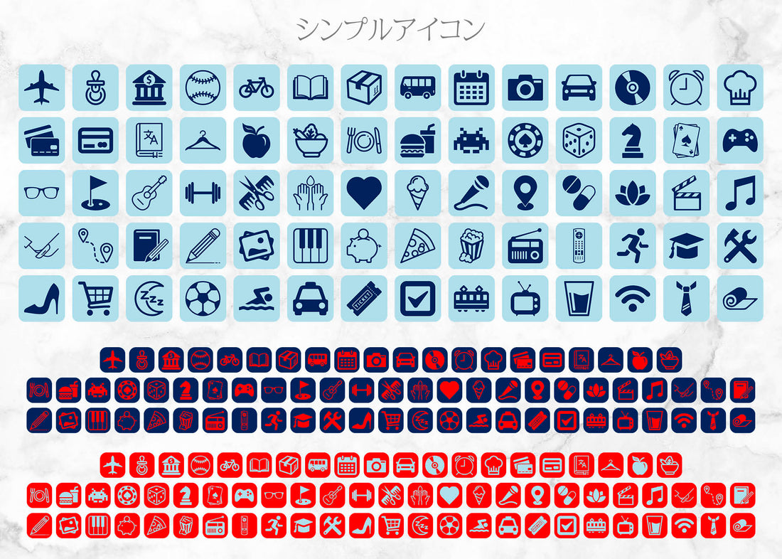 iOSアイコン ３色デザイン 「マリンパラダイス」