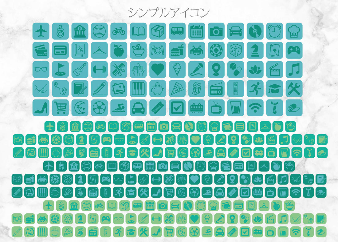 iOSアイコン メモリストデザイン 「ミント・グリーン」