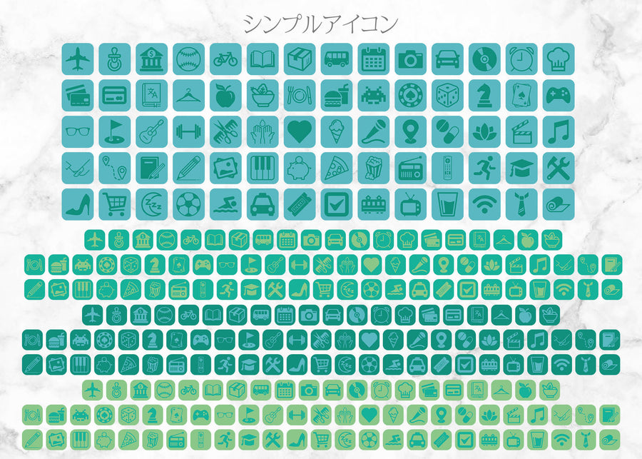 iOSアイコン メモリストデザイン 「ミント・グリーン」