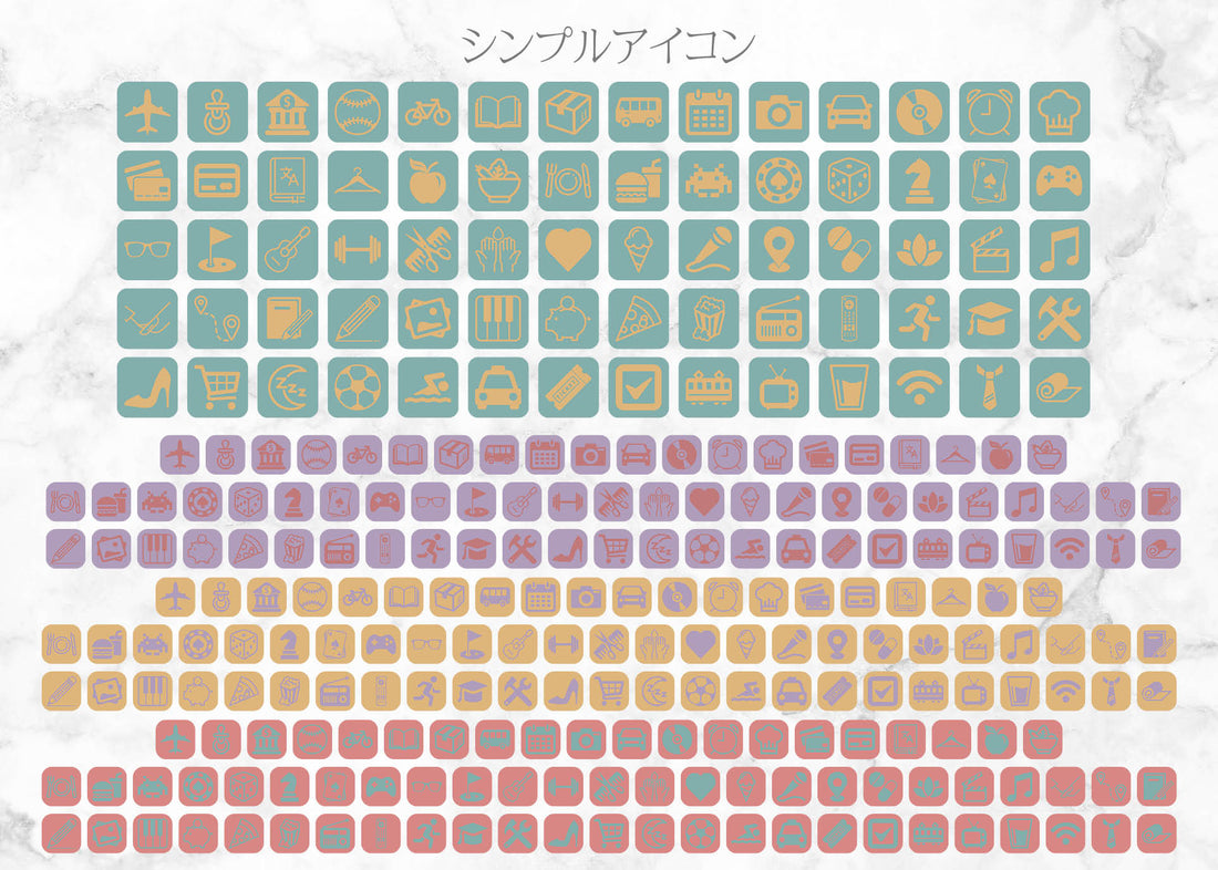iOSアイコン メモリストデザイン 「ペイント・フラワー」
