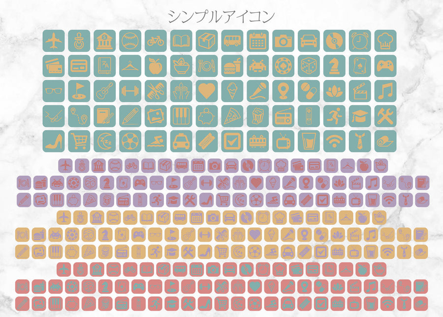 iOSアイコン メモリストデザイン 「ペイント・フラワー」